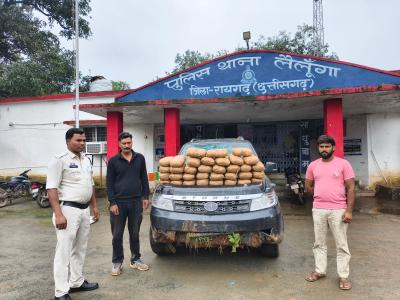 Big Breking/ऑपरेशन आघात” में रायगढ़ पुलिस का बड़ा प्रहार, यूपी के 8 गांजा तस्कर गिरफ्तार