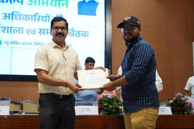 राज्य स्तरीय सम्मान से जशपुर का बढ़ा गौरव