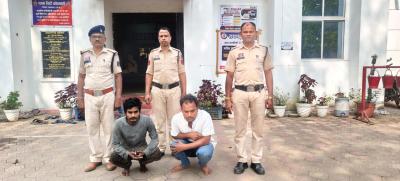 केलो डेम के पास युवक-युवती से लूटपाट करने वाले दो आरोपी गिरफ्तार, कोतवाली पुलिस ने भेजा जेल